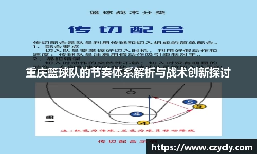 米兰电竞首页