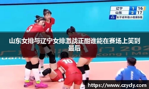 米兰电竞首页