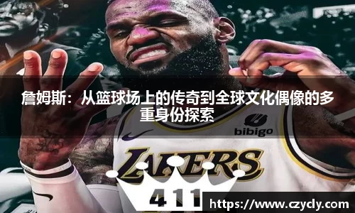 米兰电竞官网